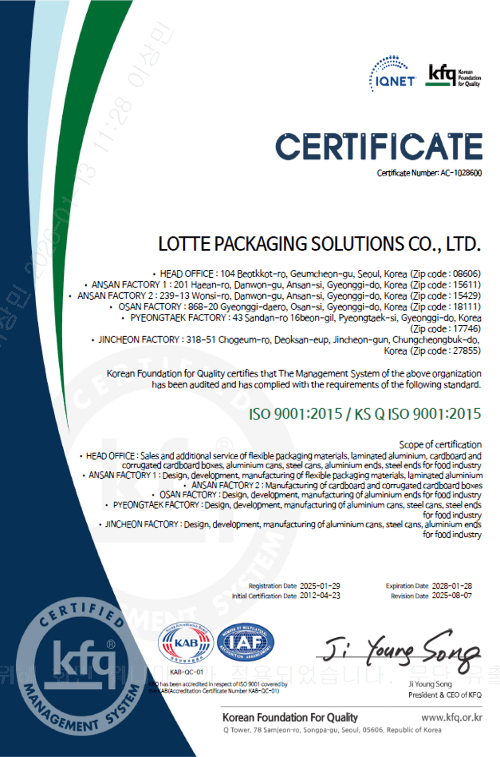 Quality Management System
(ISO 9001)