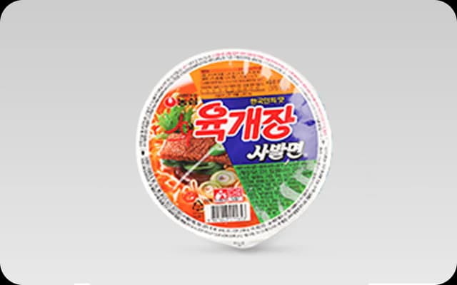 Snack / Ready-to-Eat Food Lid